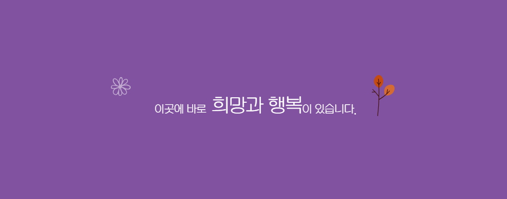 모바일서브이미지